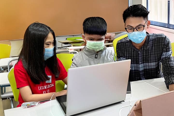 社區義補計劃